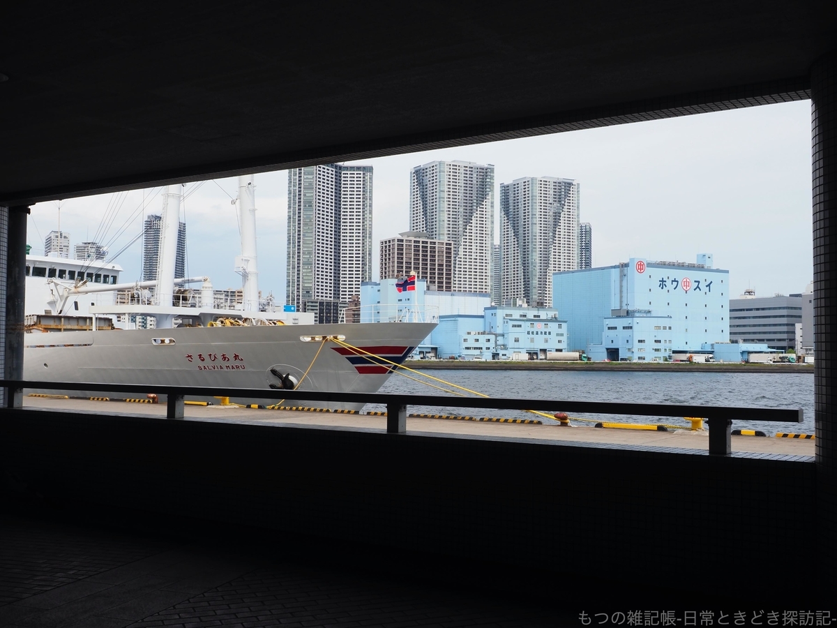 f:id:exceed-yukikaze:20200530224853j:plain f:id:exceed-yukikaze:20200530224853j:plain