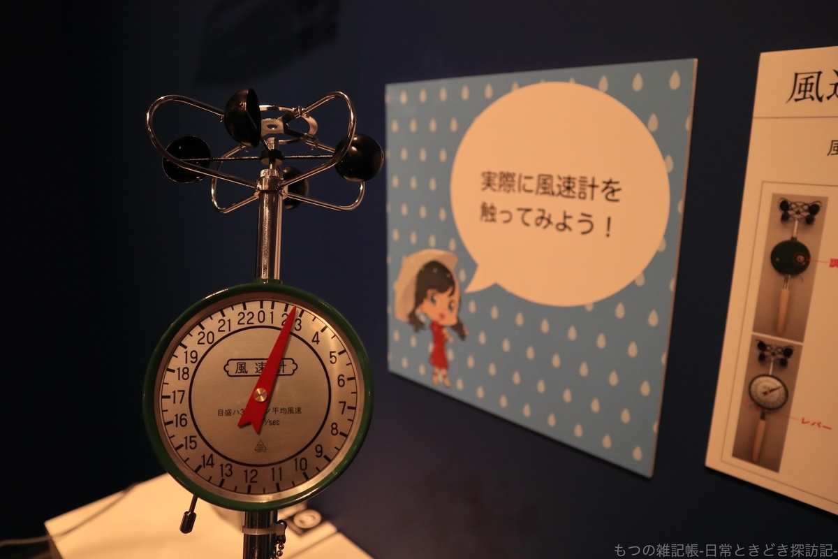 f:id:exceed-yukikaze:20200531220836j:plain f:id:exceed-yukikaze:20200531220836j:plain