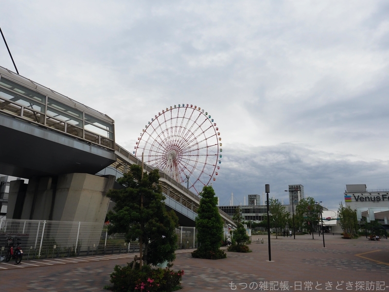 f:id:exceed-yukikaze:20200604190529j:plain f:id:exceed-yukikaze:20200604190529j:plain