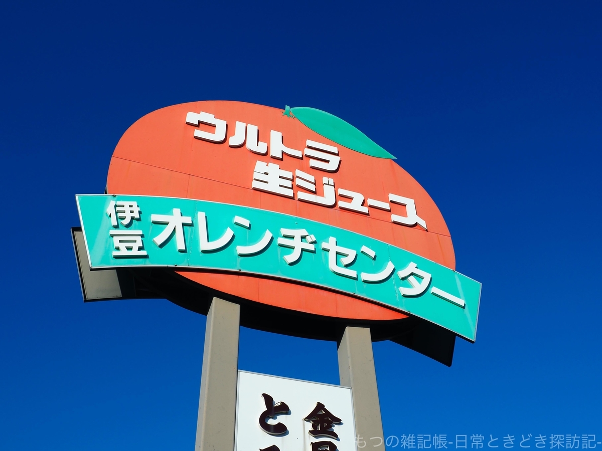 f:id:exceed-yukikaze:20200616235812j:plain f:id:exceed-yukikaze:20200616235812j:plain