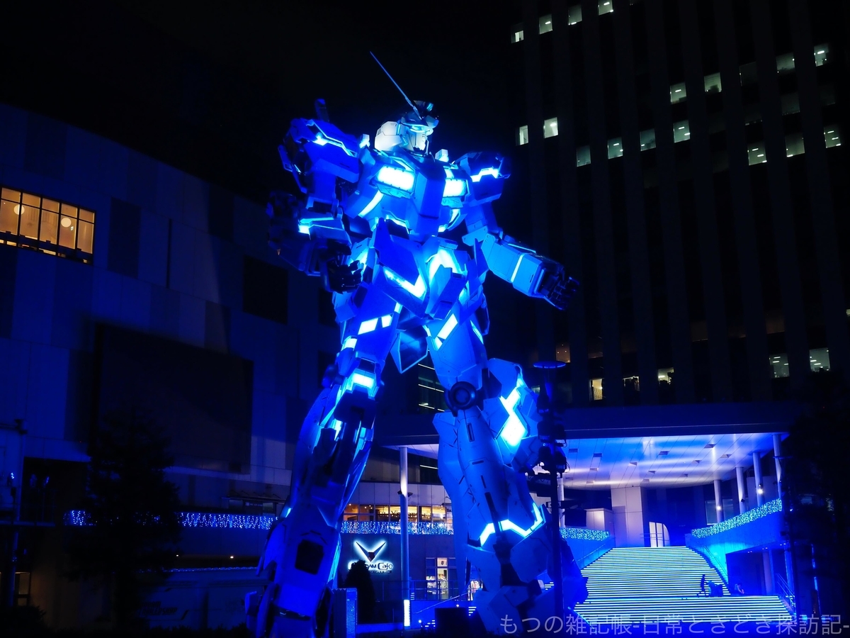 f:id:exceed-yukikaze:20200618210109j:plain