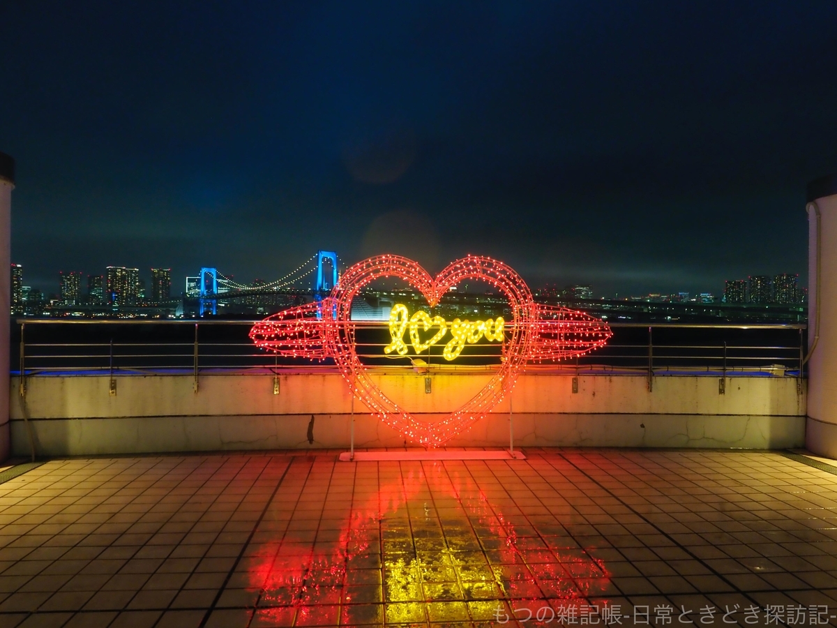 f:id:exceed-yukikaze:20200618210118j:plain