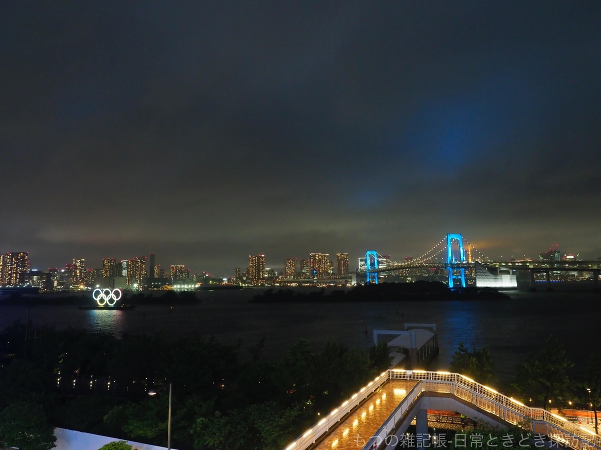 f:id:exceed-yukikaze:20200618210128j:plain