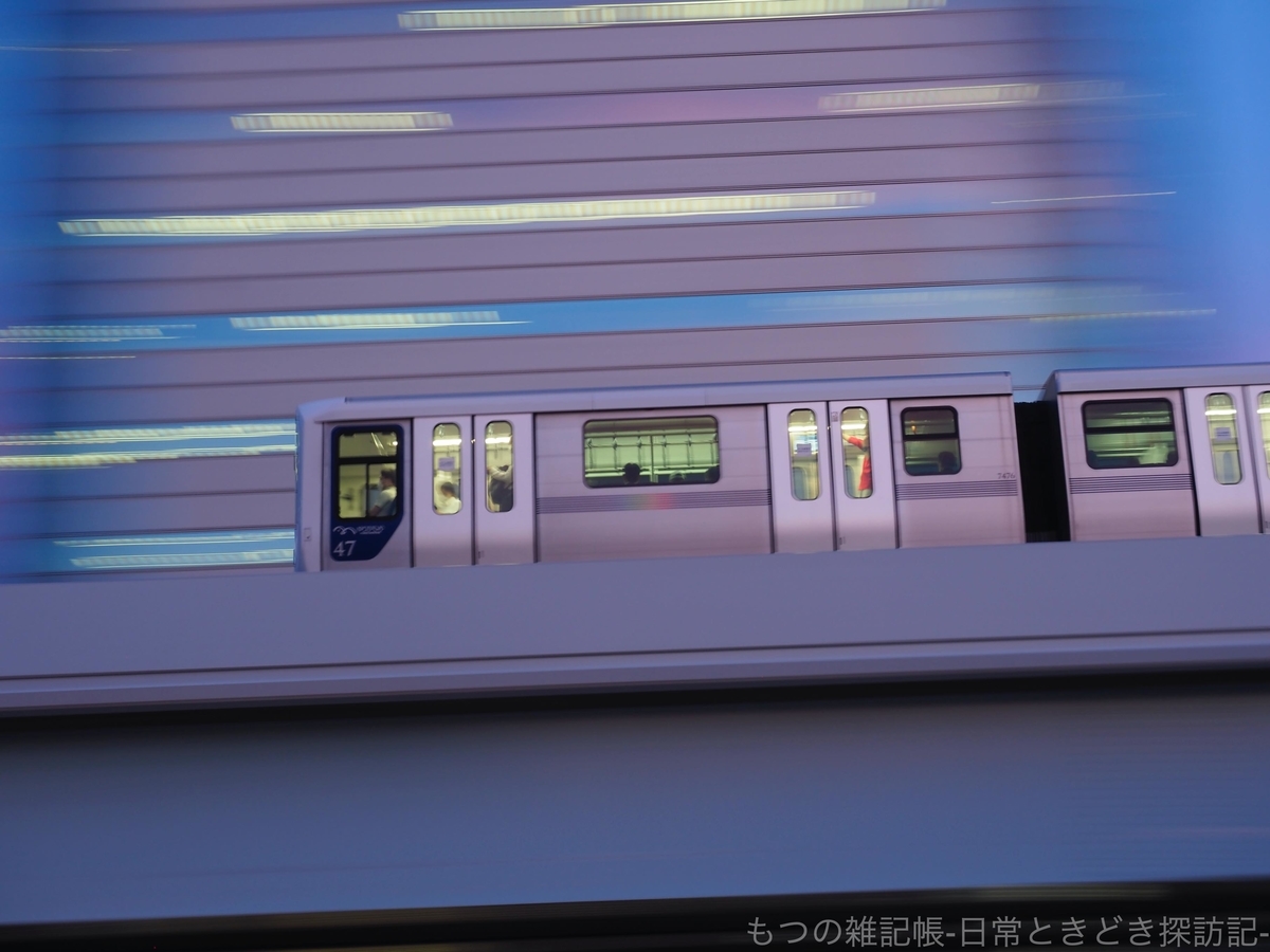 f:id:exceed-yukikaze:20200618210335j:plain