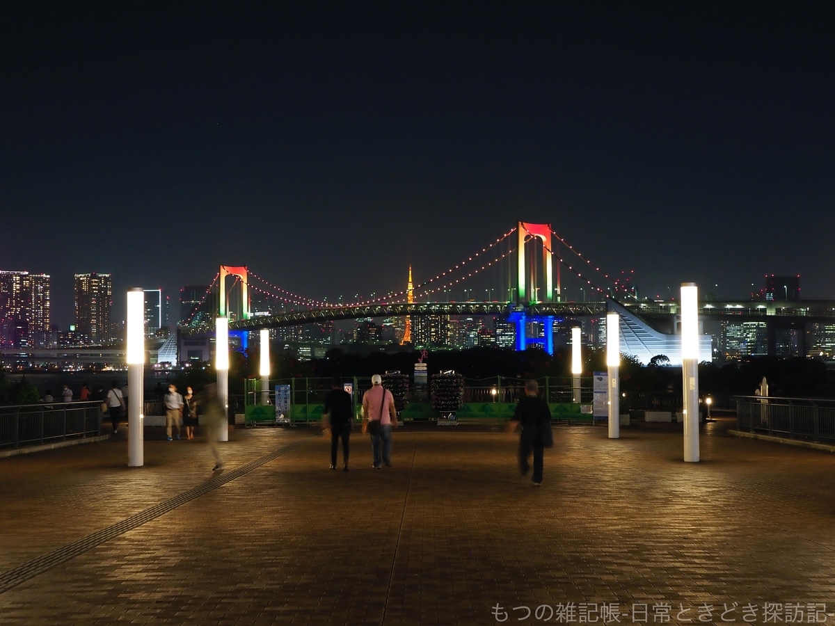 f:id:exceed-yukikaze:20200618210427j:plain