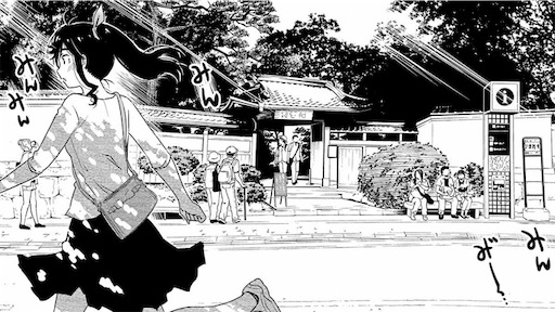 f:id:exceed-yukikaze:20200623203222j:plain f:id:exceed-yukikaze:20200623203222j:plain