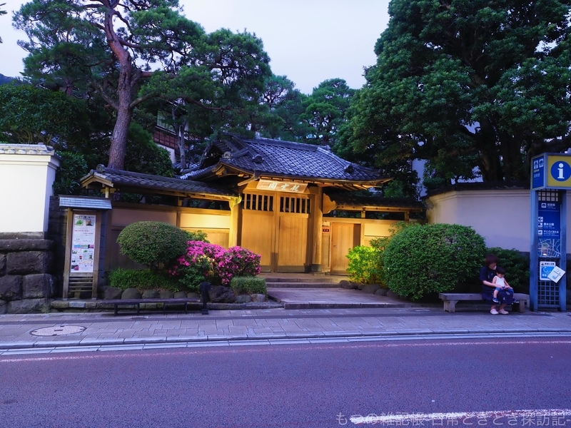 f:id:exceed-yukikaze:20200625204132j:plain f:id:exceed-yukikaze:20200625204132j:plain