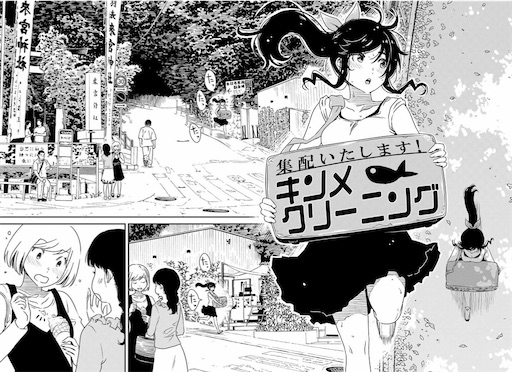 f:id:exceed-yukikaze:20200626005856j:plain f:id:exceed-yukikaze:20200626005856j:plain