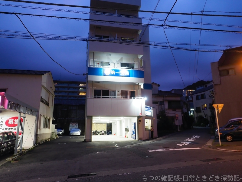 f:id:exceed-yukikaze:20200626011055j:plain f:id:exceed-yukikaze:20200626011055j:plain
