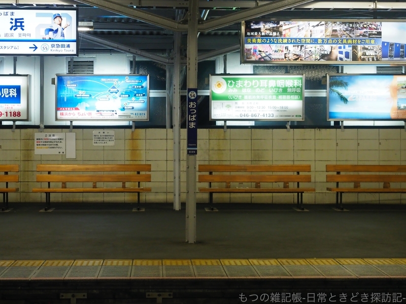 f:id:exceed-yukikaze:20200711223025j:plain f:id:exceed-yukikaze:20200711223025j:plain