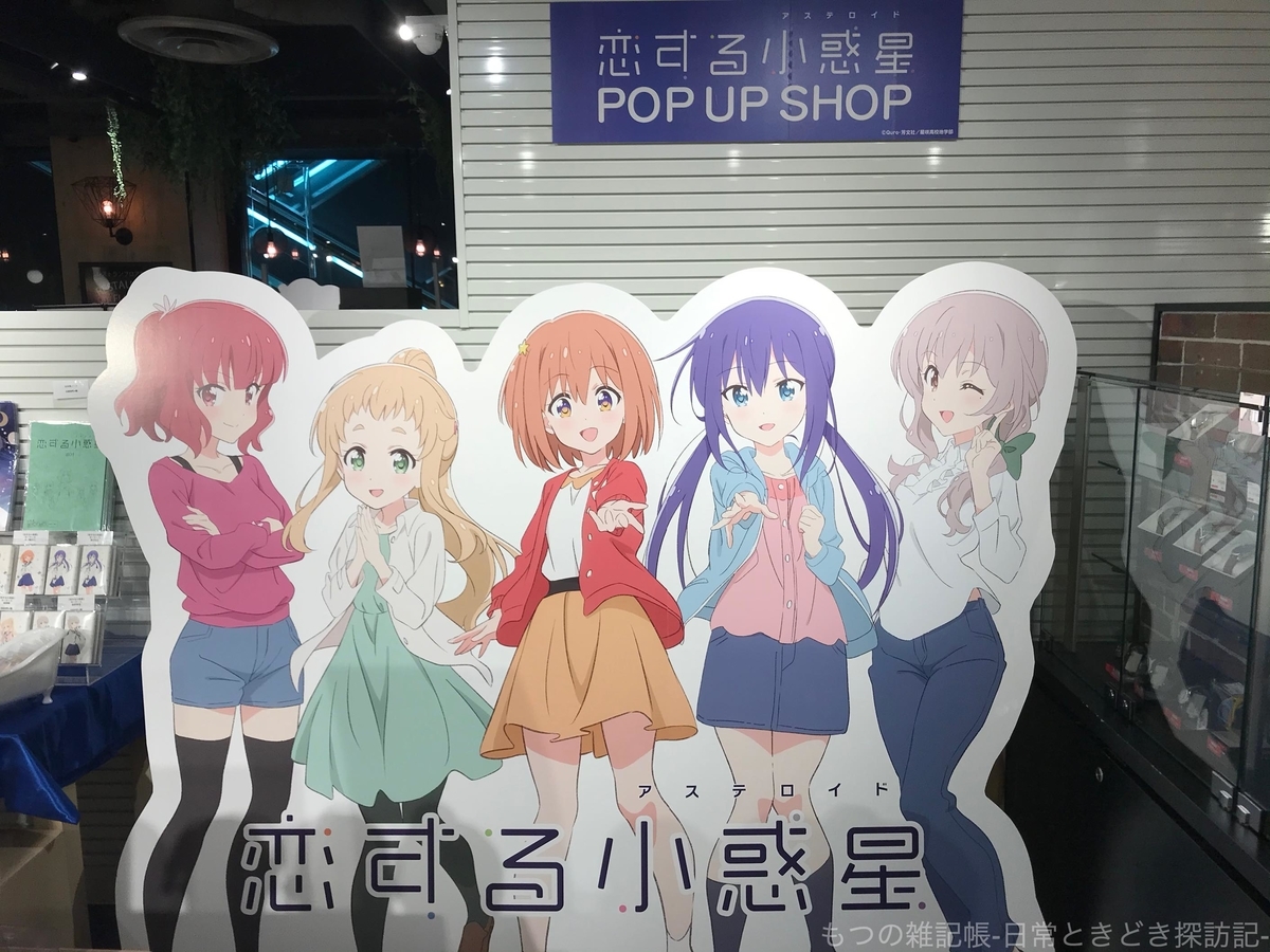 f:id:exceed-yukikaze:20200713212450j:plain f:id:exceed-yukikaze:20200713212450j:plain