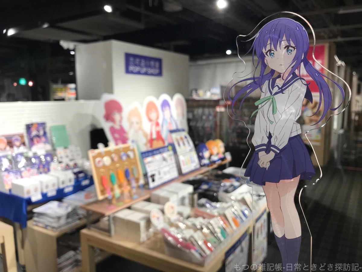 f:id:exceed-yukikaze:20200713212500j:plain f:id:exceed-yukikaze:20200713212500j:plain