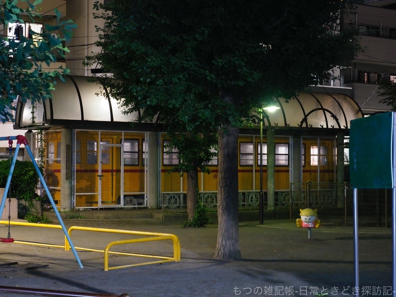 f:id:exceed-yukikaze:20200724054611j:plain f:id:exceed-yukikaze:20200724054611j:plain