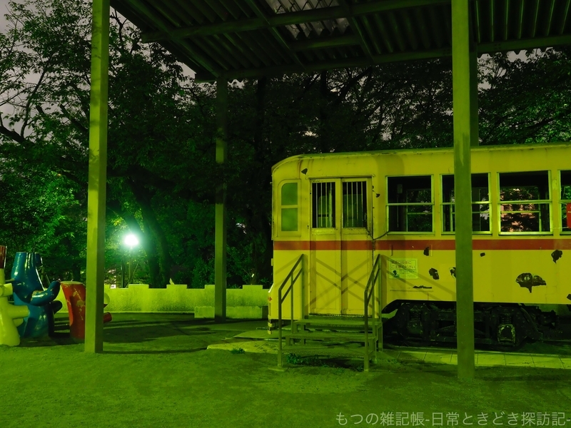 f:id:exceed-yukikaze:20200724055549j:plain f:id:exceed-yukikaze:20200724055549j:plain