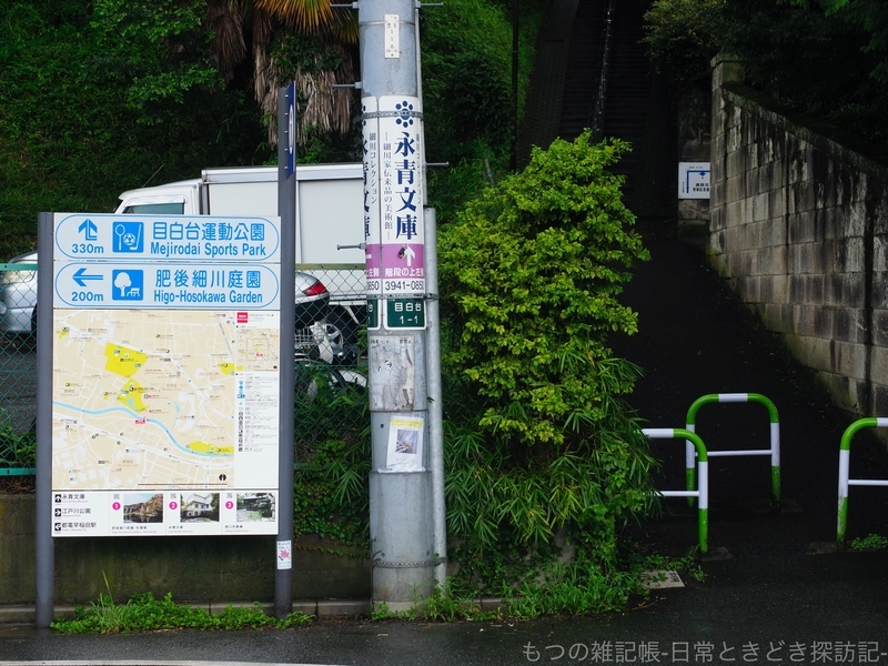 f:id:exceed-yukikaze:20200729201859j:plain f:id:exceed-yukikaze:20200729201859j:plain