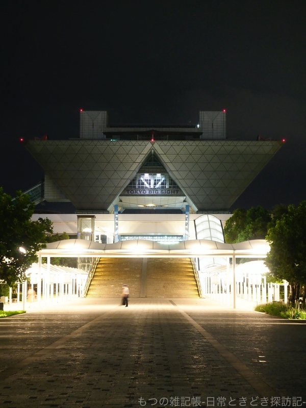 f:id:exceed-yukikaze:20200916213923j:plain f:id:exceed-yukikaze:20200916213923j:plain