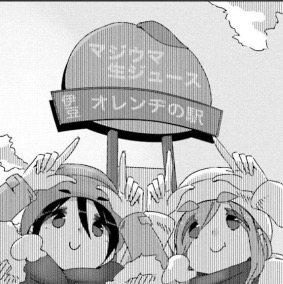 f:id:exceed-yukikaze:20200928204651j:plain f:id:exceed-yukikaze:20200928204651j:plain