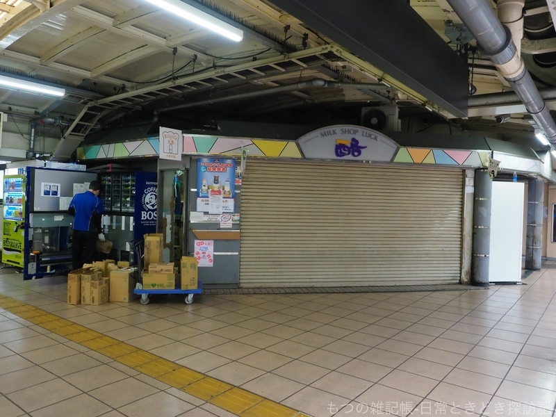 f:id:exceed-yukikaze:20201005210412j:plain f:id:exceed-yukikaze:20201005210412j:plain