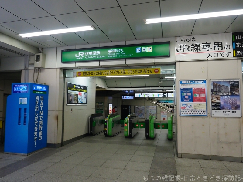 f:id:exceed-yukikaze:20201005210818j:plain f:id:exceed-yukikaze:20201005210818j:plain