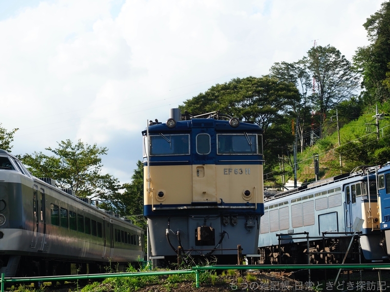 f:id:exceed-yukikaze:20201005215258j:plain f:id:exceed-yukikaze:20201005215258j:plain