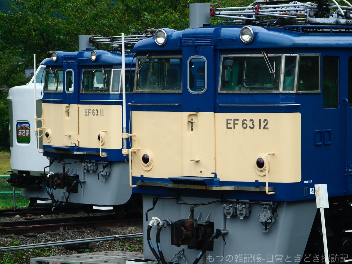 f:id:exceed-yukikaze:20201005221151j:plain f:id:exceed-yukikaze:20201005221151j:plain