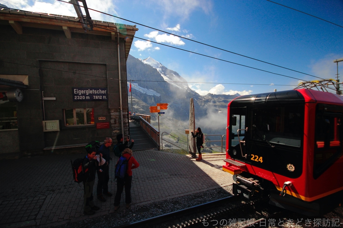 f:id:exceed-yukikaze:20201005221803j:plain f:id:exceed-yukikaze:20201005221803j:plain