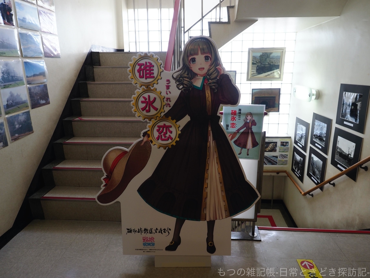 f:id:exceed-yukikaze:20201007204215j:plain f:id:exceed-yukikaze:20201007204215j:plain