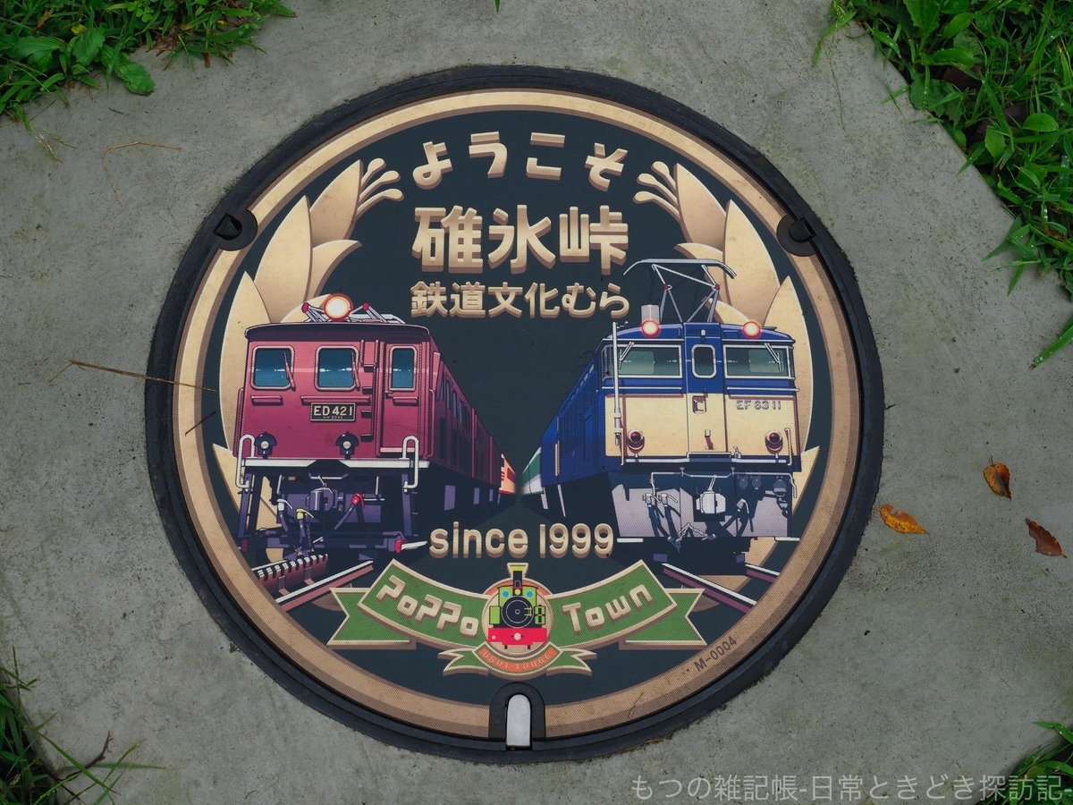 f:id:exceed-yukikaze:20201007204710j:plain f:id:exceed-yukikaze:20201007204710j:plain