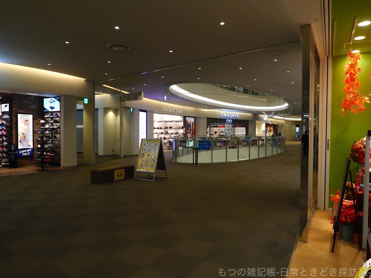 f:id:exceed-yukikaze:20201010002706j:plain f:id:exceed-yukikaze:20201010002706j:plain