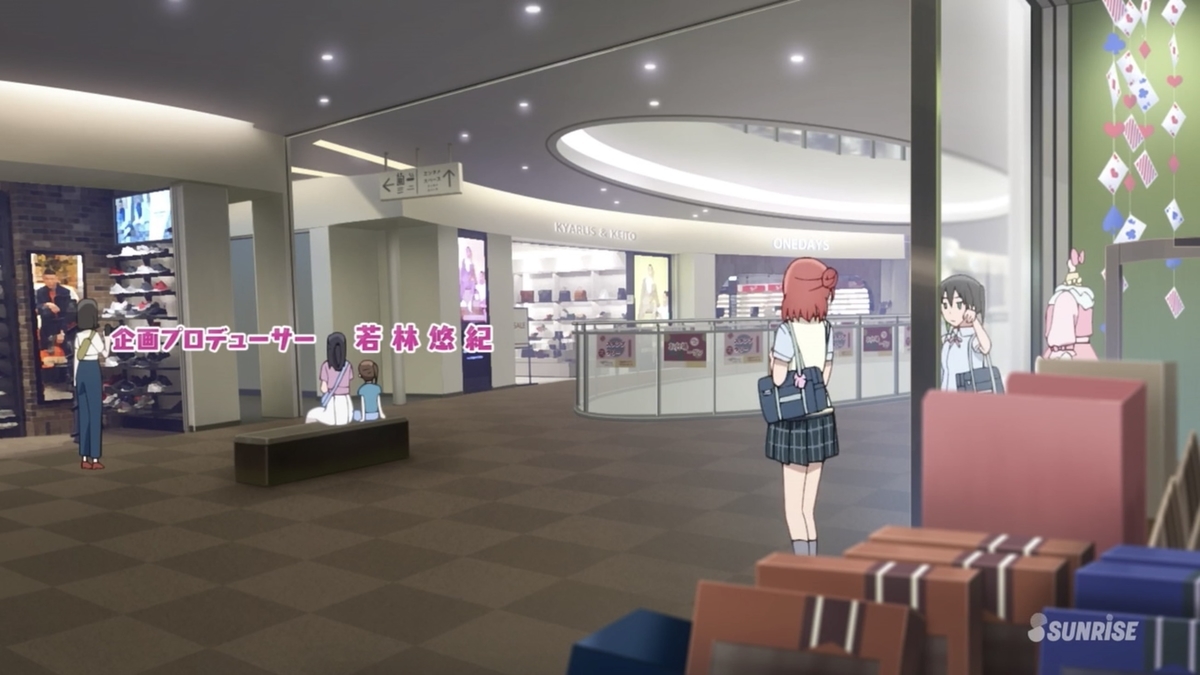 f:id:exceed-yukikaze:20201010002725j:plain f:id:exceed-yukikaze:20201010002725j:plain
