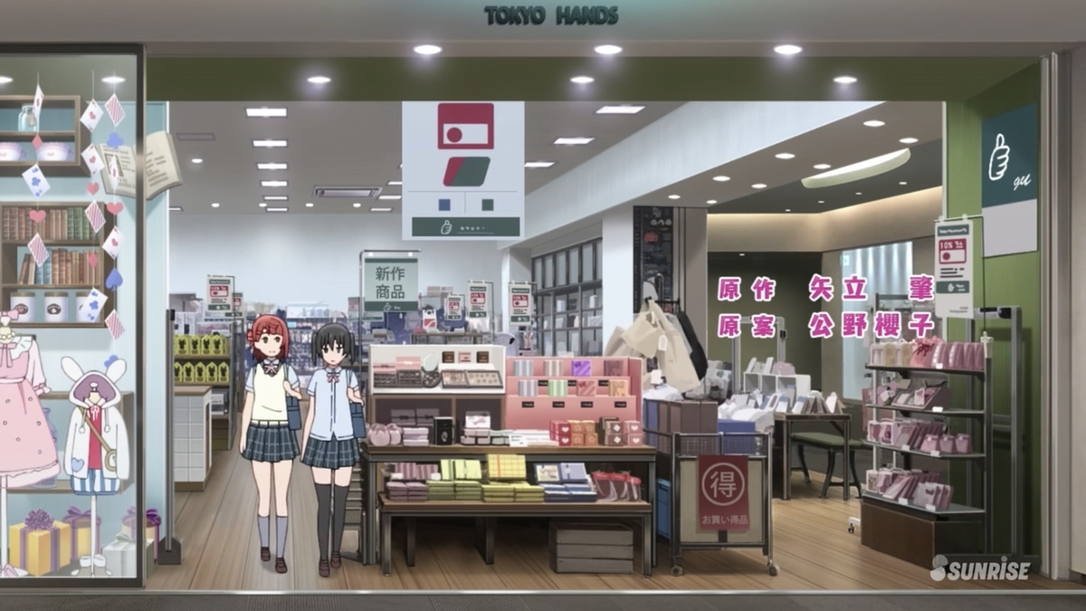 f:id:exceed-yukikaze:20201010002734j:plain f:id:exceed-yukikaze:20201010002734j:plain