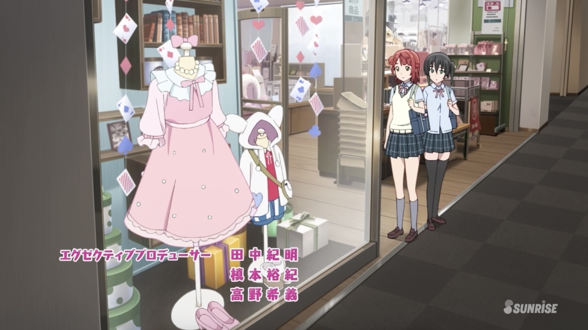 f:id:exceed-yukikaze:20201010002740j:plain f:id:exceed-yukikaze:20201010002740j:plain