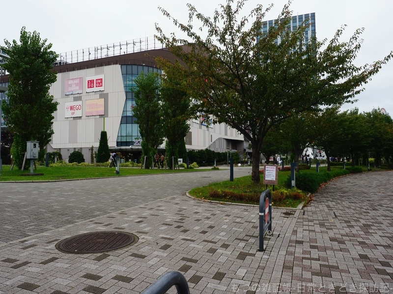 f:id:exceed-yukikaze:20201015211136j:plain f:id:exceed-yukikaze:20201015211136j:plain
