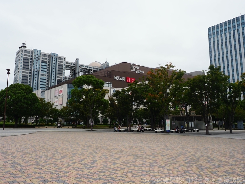 f:id:exceed-yukikaze:20201015211153j:plain f:id:exceed-yukikaze:20201015211153j:plain