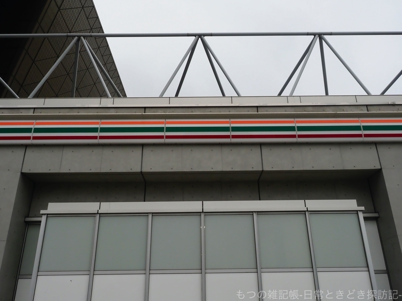 f:id:exceed-yukikaze:20201020231644j:plain f:id:exceed-yukikaze:20201020231644j:plain