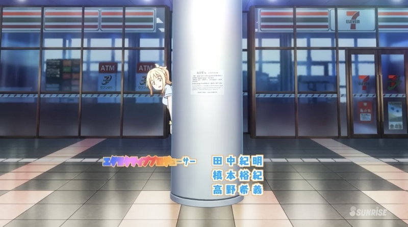 f:id:exceed-yukikaze:20201020232912j:plain f:id:exceed-yukikaze:20201020232912j:plain