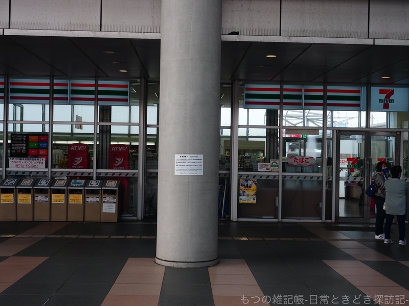 f:id:exceed-yukikaze:20201020232923j:plain f:id:exceed-yukikaze:20201020232923j:plain