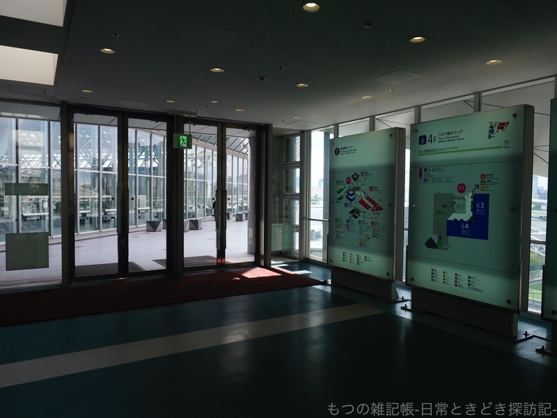 f:id:exceed-yukikaze:20201020233034j:plain f:id:exceed-yukikaze:20201020233034j:plain