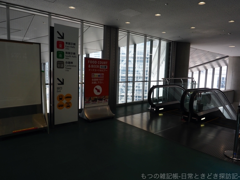 f:id:exceed-yukikaze:20201020233053j:plain f:id:exceed-yukikaze:20201020233053j:plain