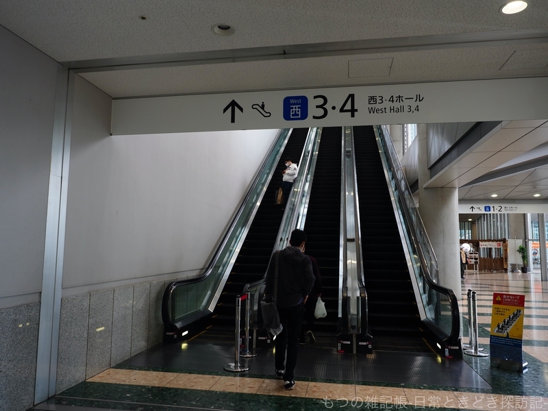 f:id:exceed-yukikaze:20201020233132j:plain f:id:exceed-yukikaze:20201020233132j:plain