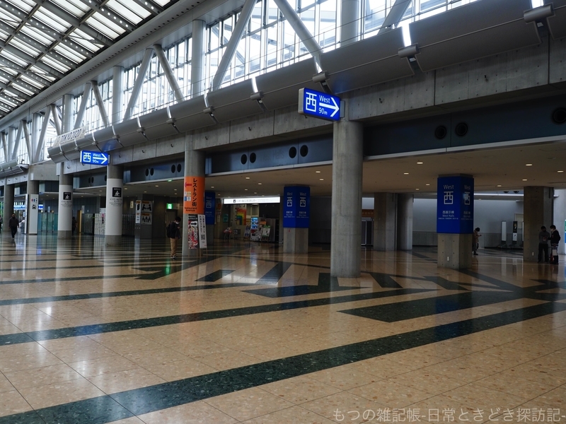 f:id:exceed-yukikaze:20201020233329j:plain f:id:exceed-yukikaze:20201020233329j:plain