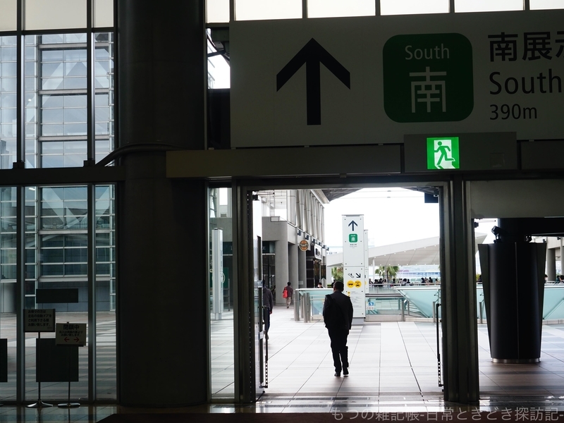 f:id:exceed-yukikaze:20201020233405j:plain f:id:exceed-yukikaze:20201020233405j:plain