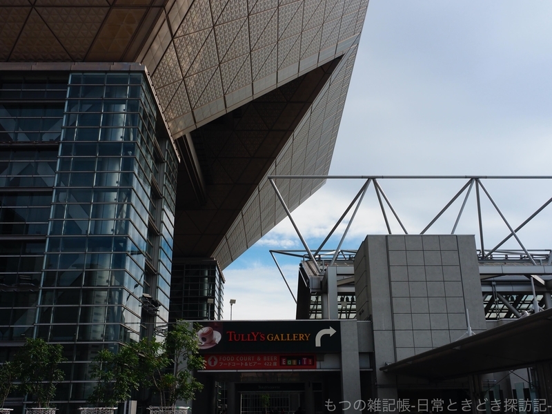 f:id:exceed-yukikaze:20201022200008j:plain f:id:exceed-yukikaze:20201022200008j:plain