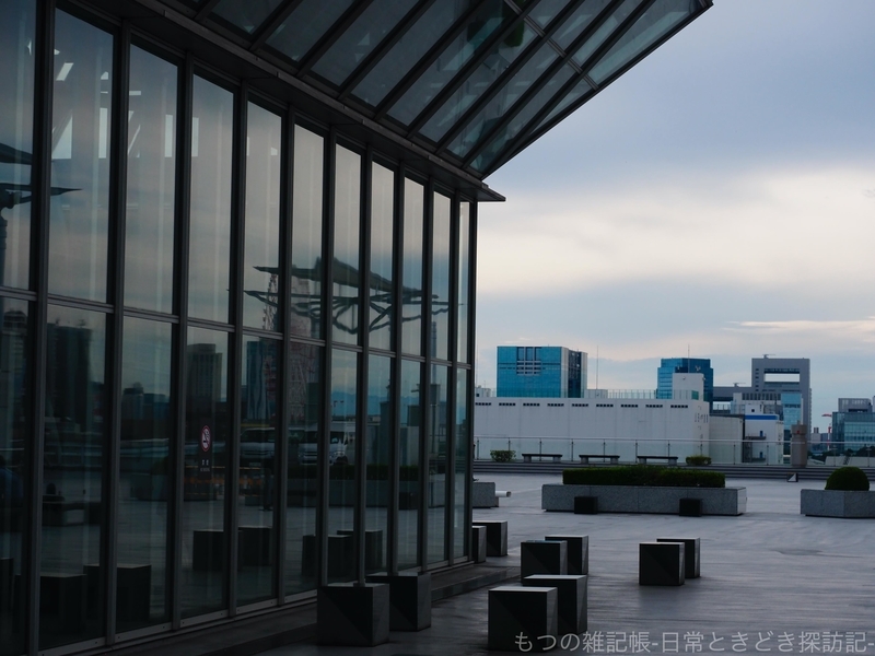 f:id:exceed-yukikaze:20201022200343j:plain f:id:exceed-yukikaze:20201022200343j:plain