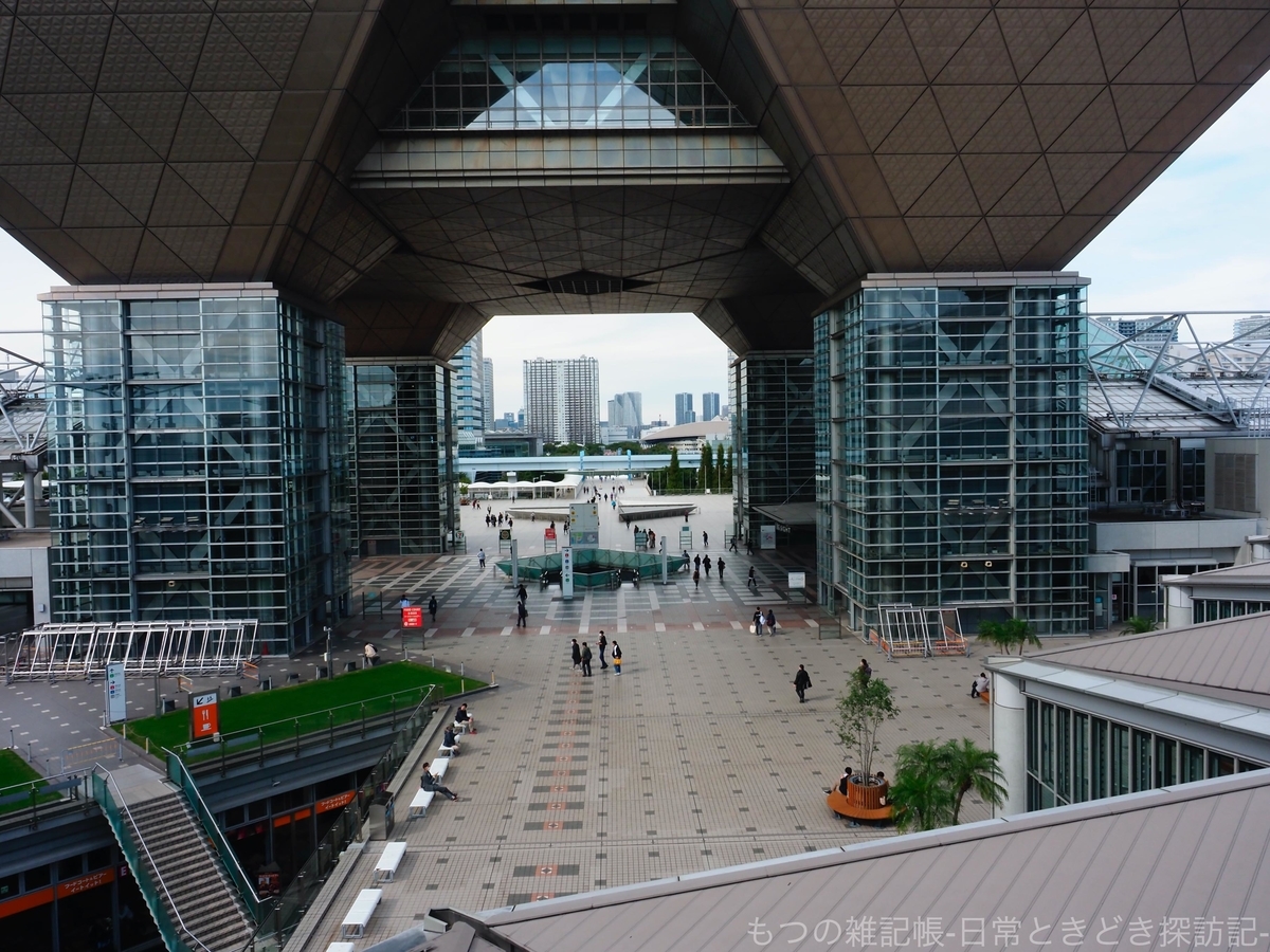 f:id:exceed-yukikaze:20201022202938j:plain f:id:exceed-yukikaze:20201022202938j:plain