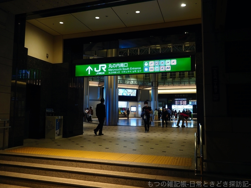 f:id:exceed-yukikaze:20201023194234j:plain f:id:exceed-yukikaze:20201023194234j:plain