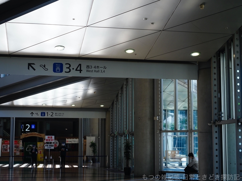 f:id:exceed-yukikaze:20201025182144j:plain f:id:exceed-yukikaze:20201025182144j:plain