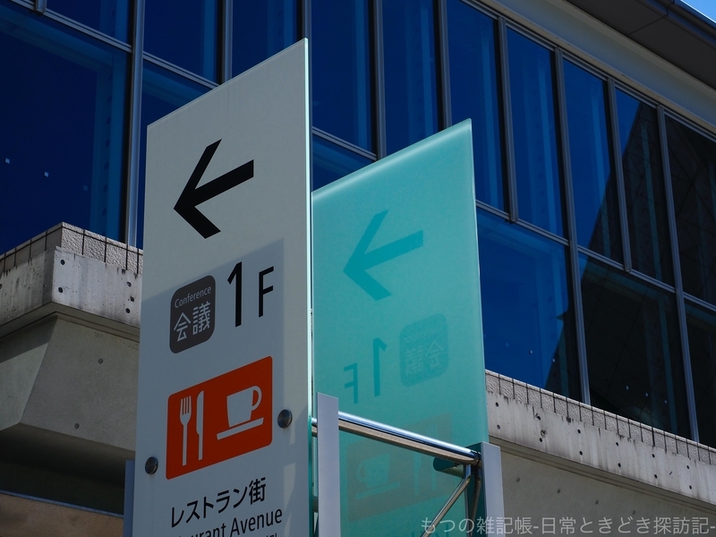 f:id:exceed-yukikaze:20201025182334j:plain f:id:exceed-yukikaze:20201025182334j:plain