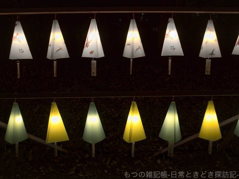 f:id:exceed-yukikaze:20201031220711j:plain f:id:exceed-yukikaze:20201031220711j:plain