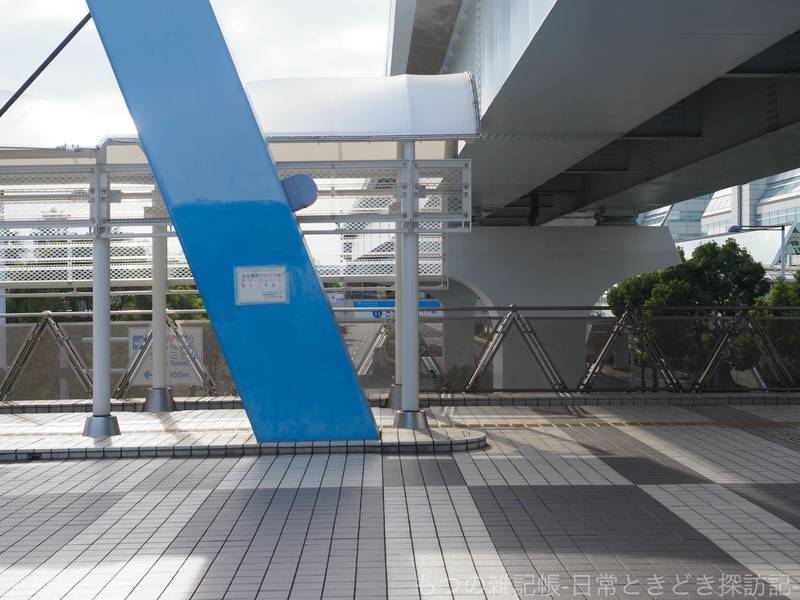 f:id:exceed-yukikaze:20201102222821j:plain f:id:exceed-yukikaze:20201102222821j:plain